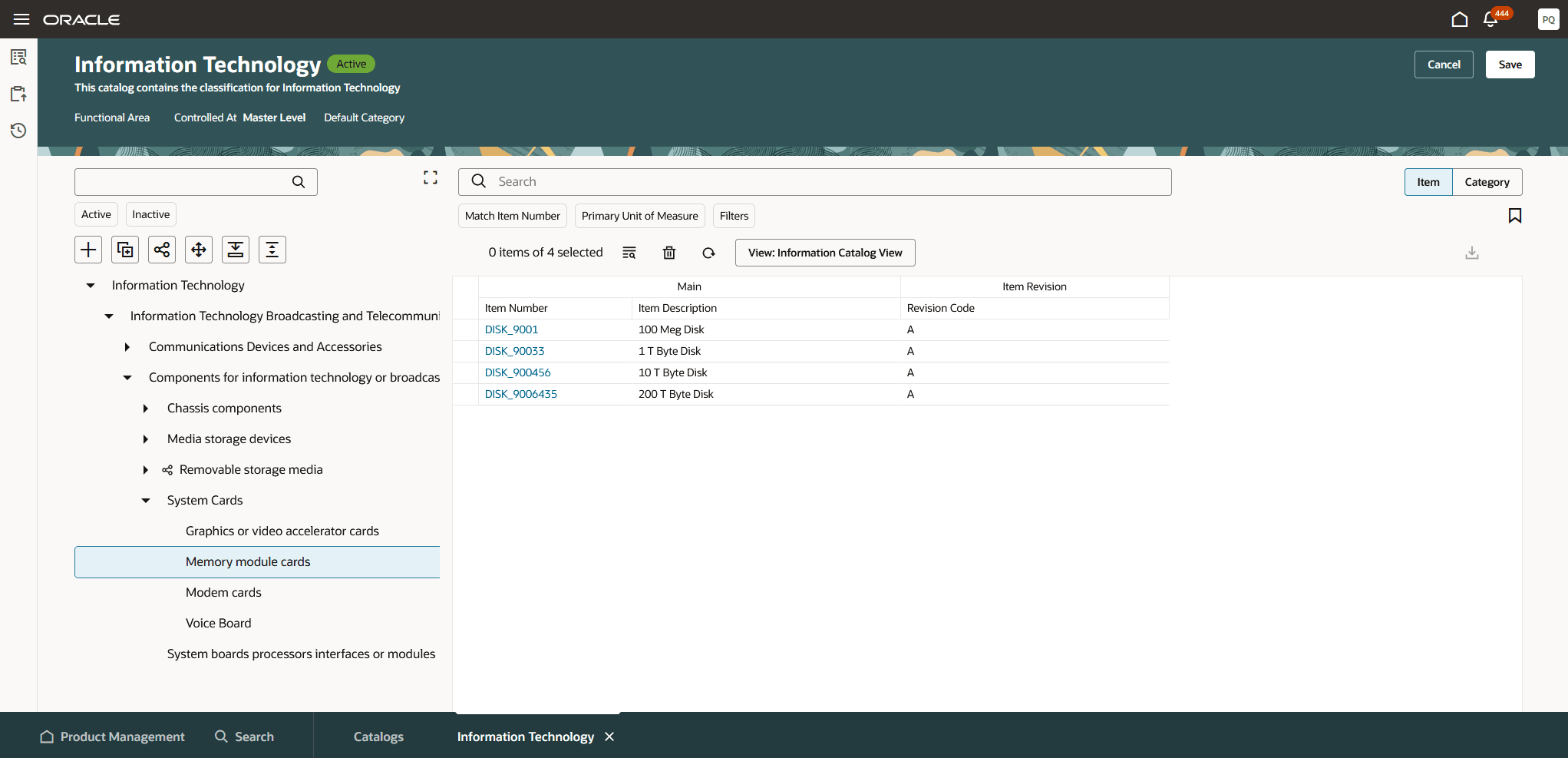品目カテゴリ割当