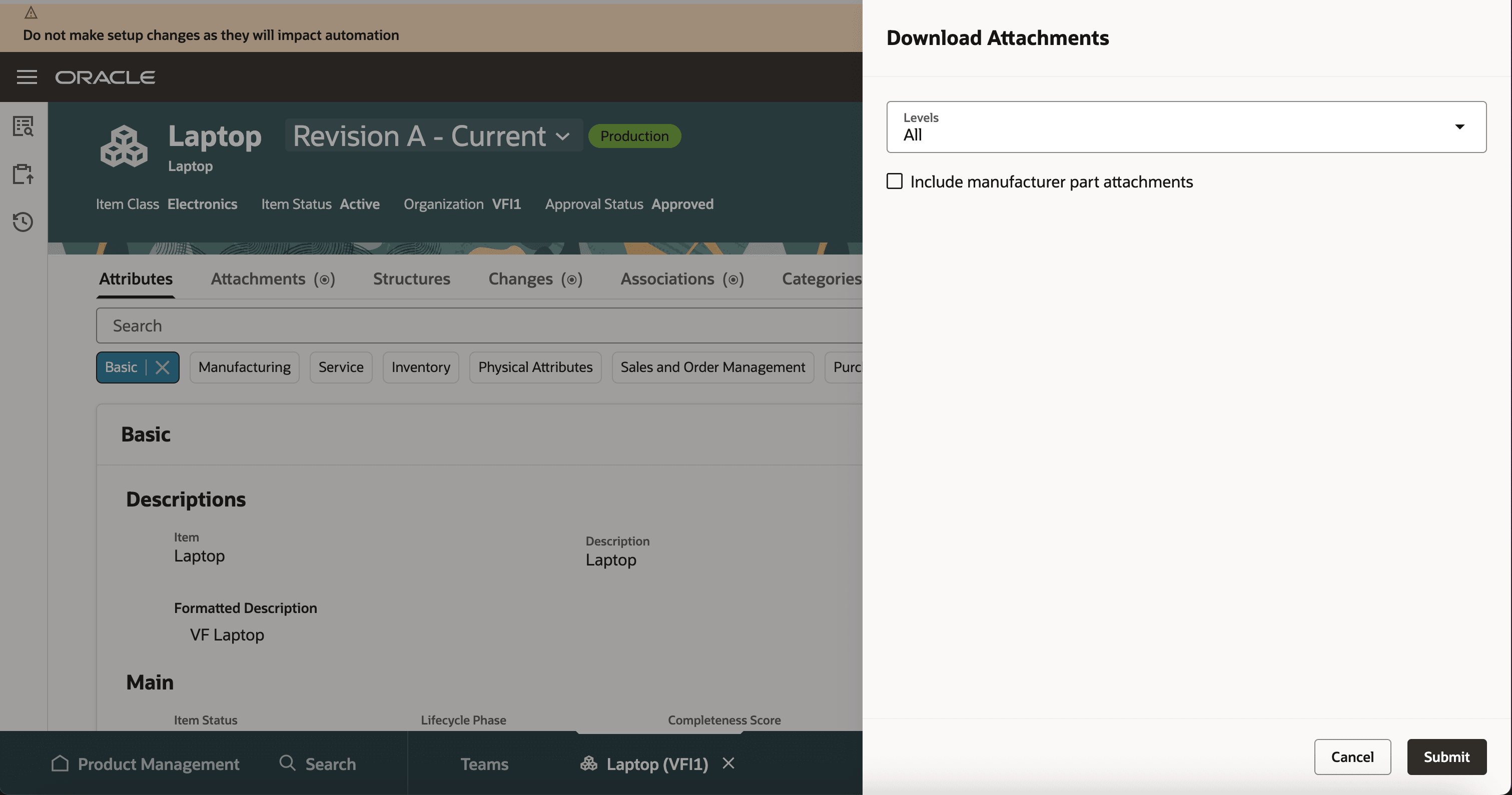 すべてのレベルの品目内の添付のダウンロード