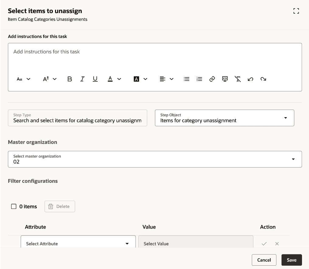 タスク: 割当解除する品目の選択