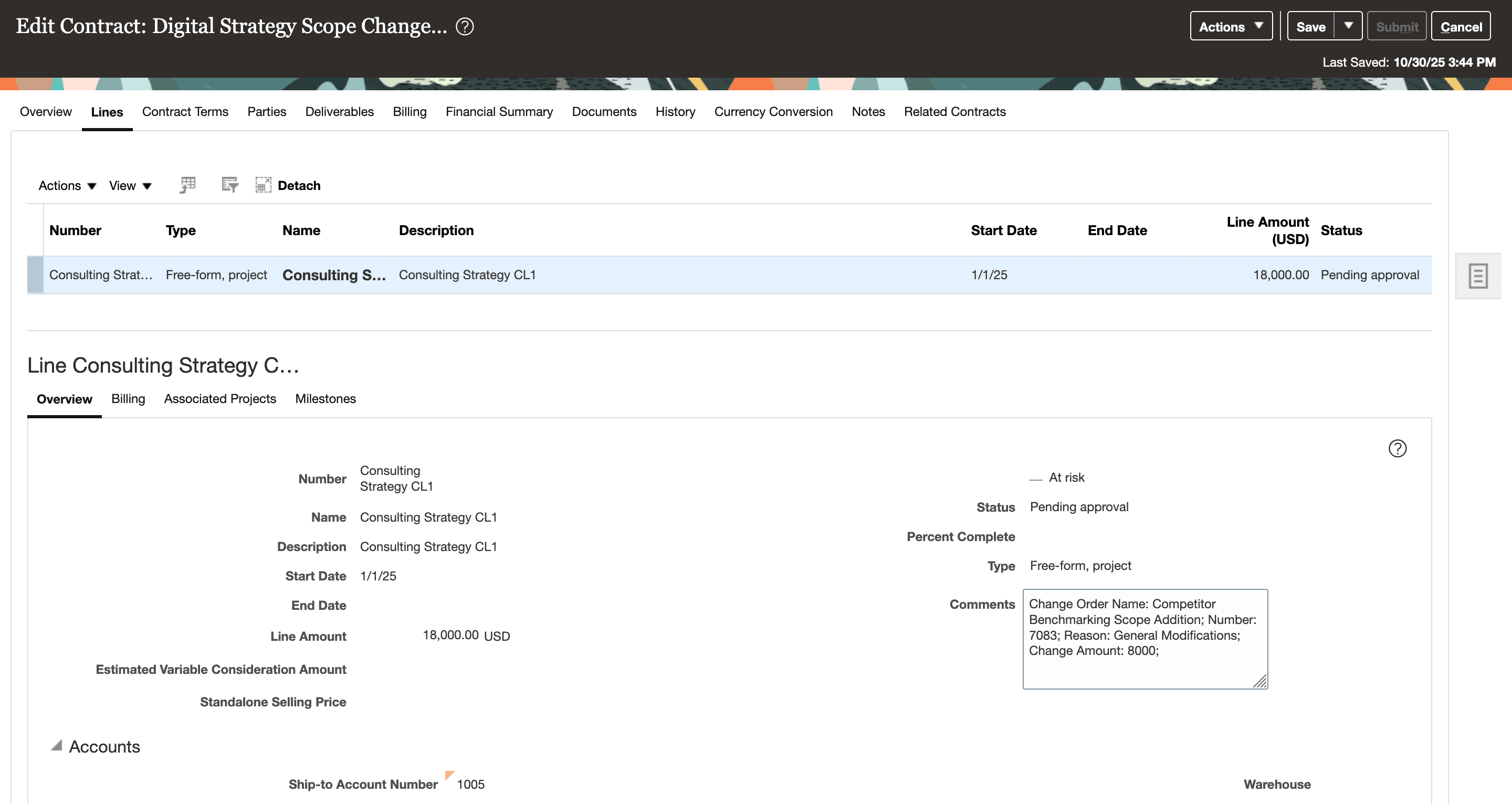 変更オーダーの更新された変更による承認待ちの契約。