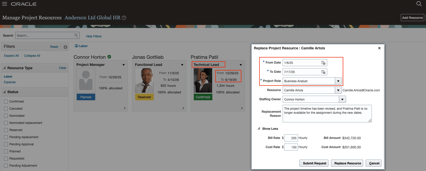 プロジェクト・マネージャによるリソースの置換
