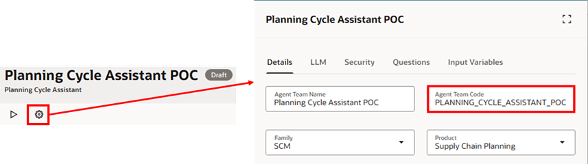 AI Agent Studioのエージェント・チーム・コード