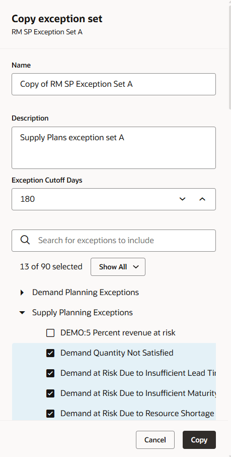 例外セットのコピー