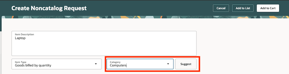 取得済カテゴリ