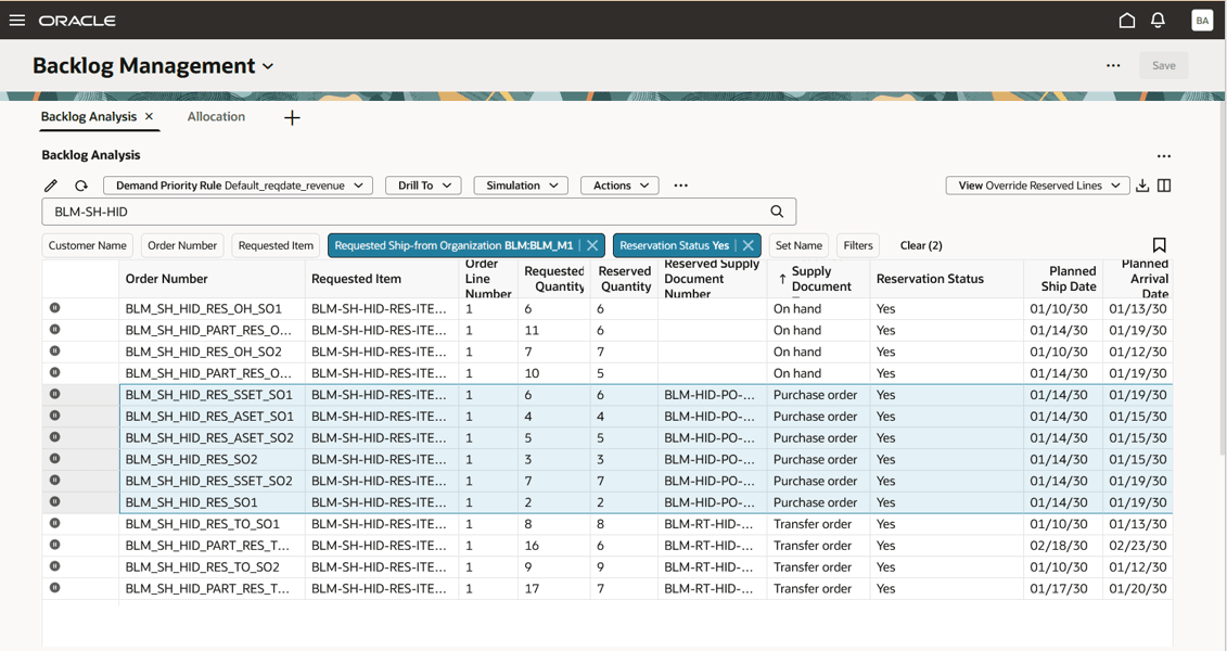 上書きする予約済明細の選択