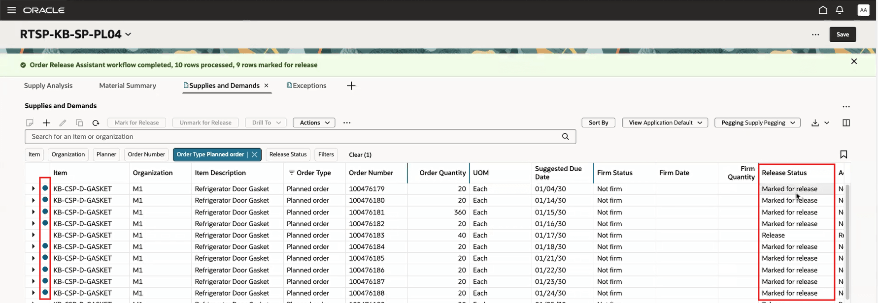 更新済リリース・ステータス