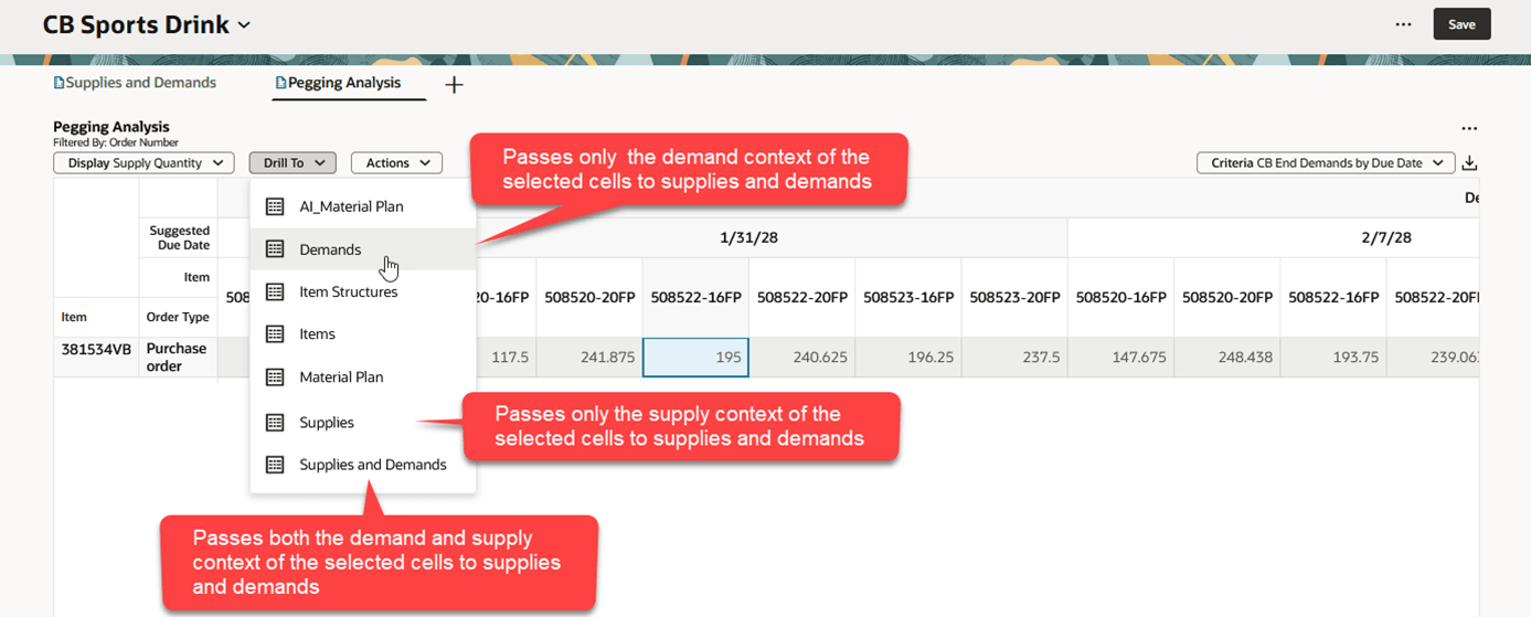 メニューへドリル