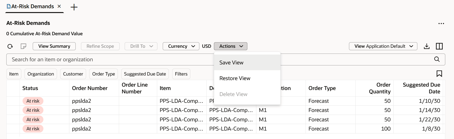 「ビューの保存」処理