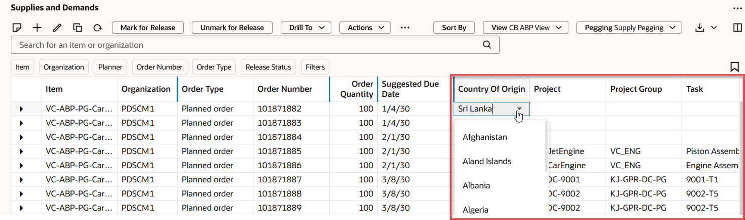 プランニング属性の編集