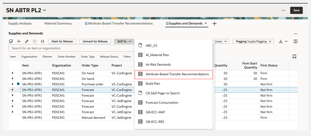供給および需要から属性ベースの転送推奨へのドリル