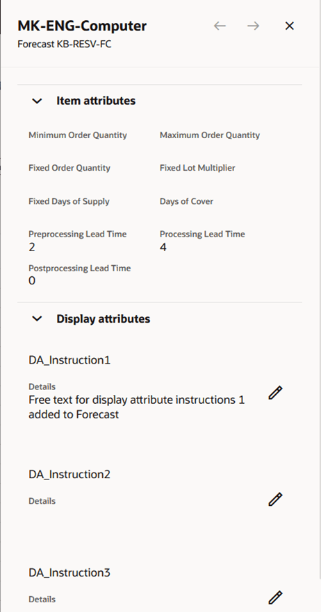 追加情報ドロワー