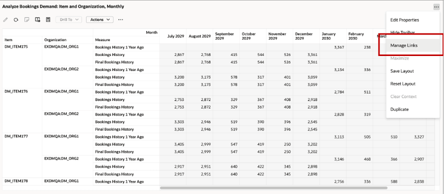 リンクの管理オプション
