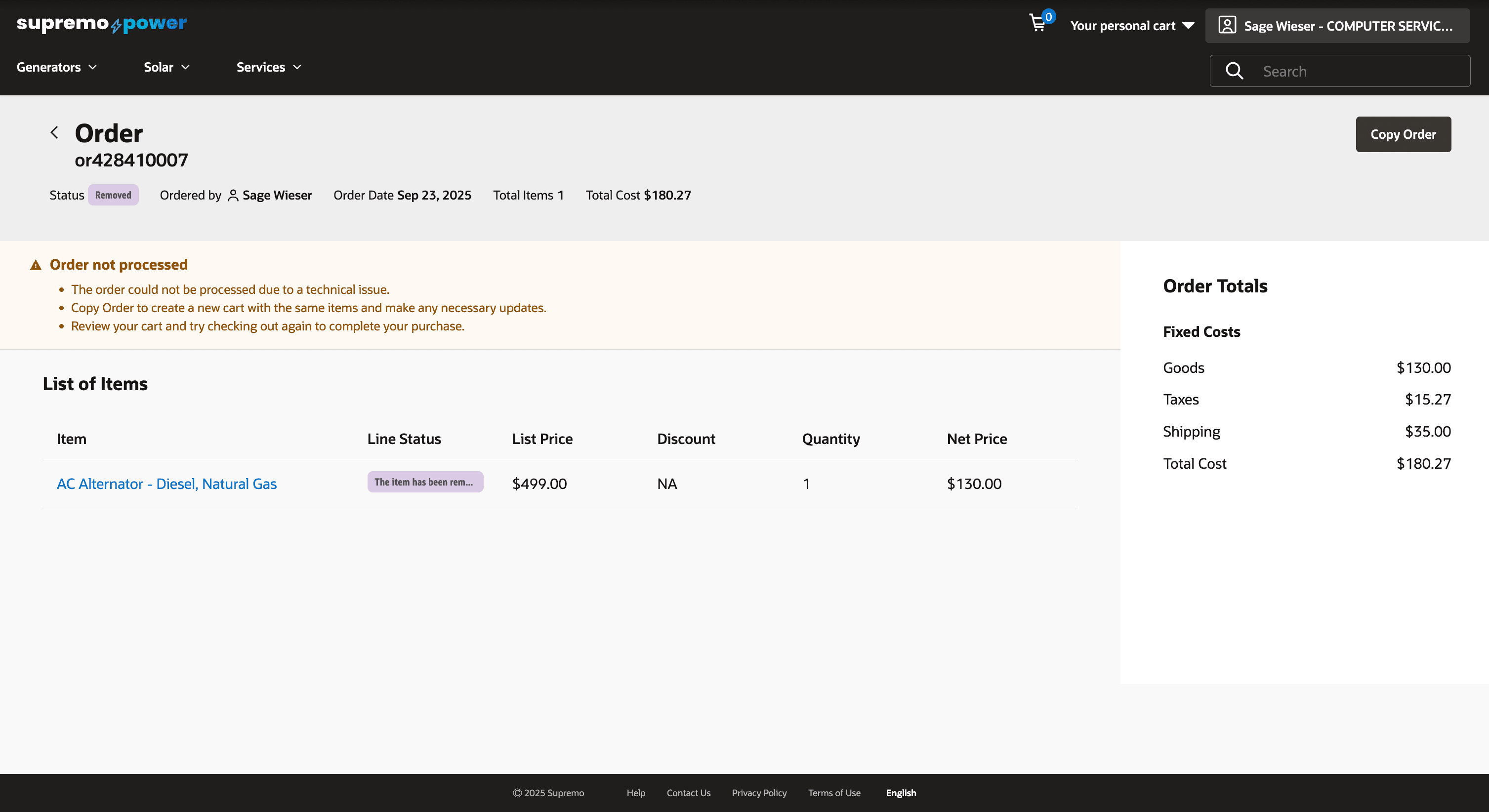 オーダーのコピー
