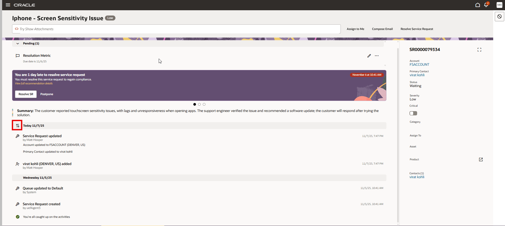 アクティビティ・ストリーム・エントリのソート順の変更