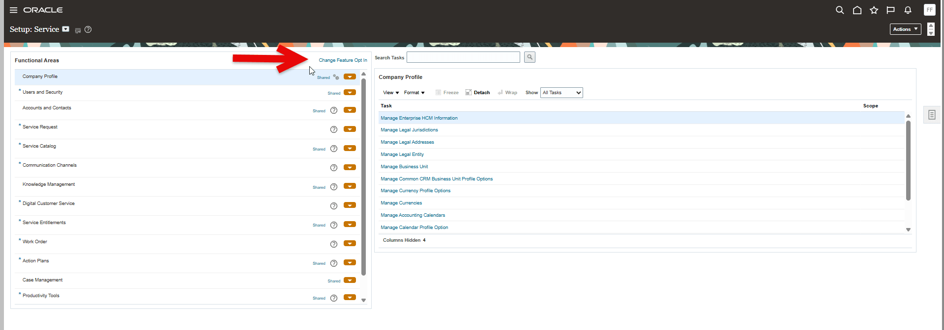 機能オプトインの変更