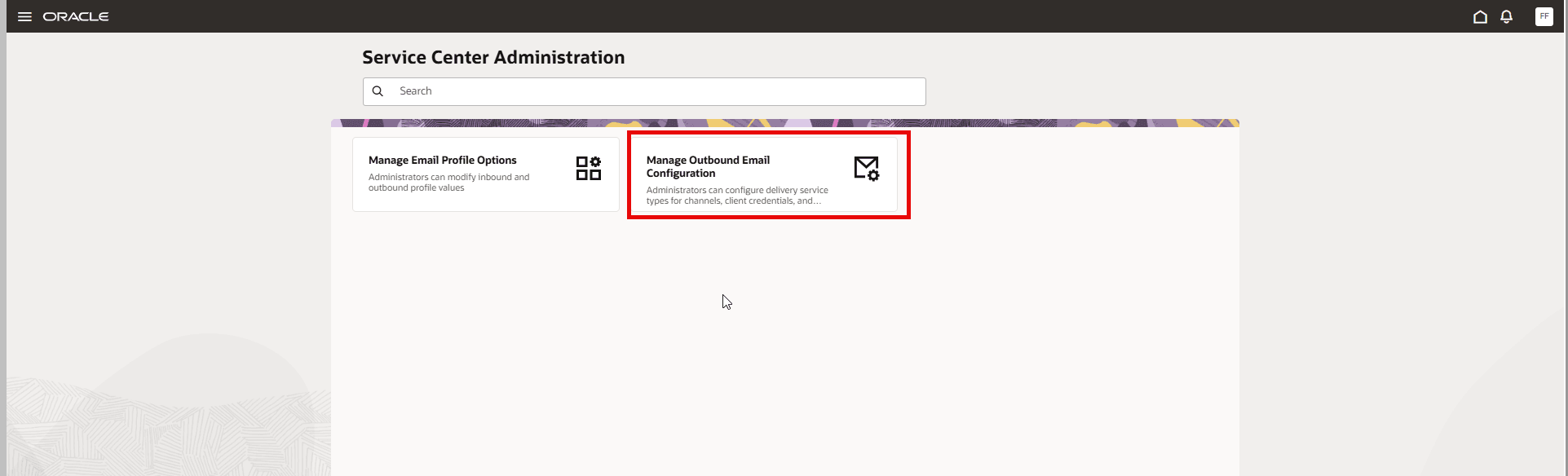 アウトバウンドEメール構成の管理