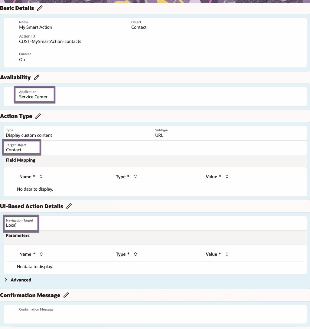 カスタム・スマート処理- サービス担当者