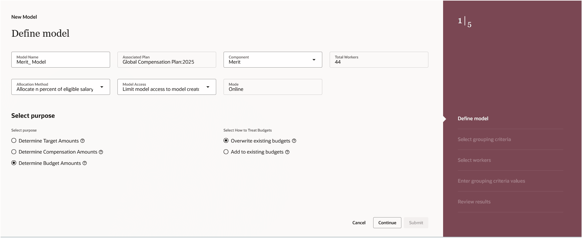 更新済マネージャ・モデル