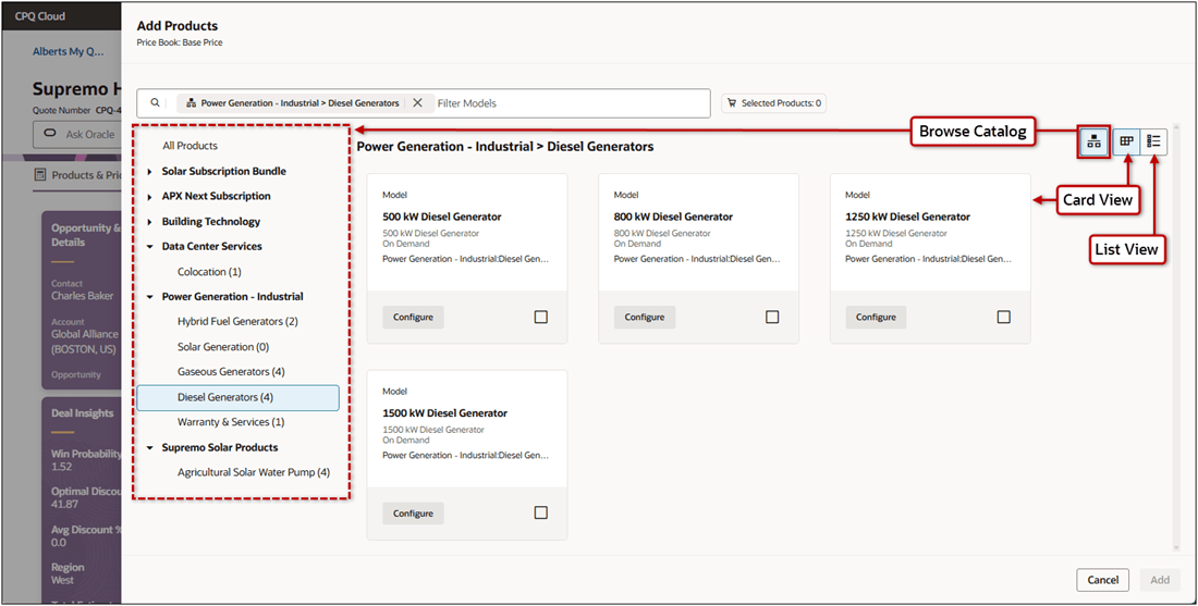 見積に製品を追加する際の製品階層の表示
