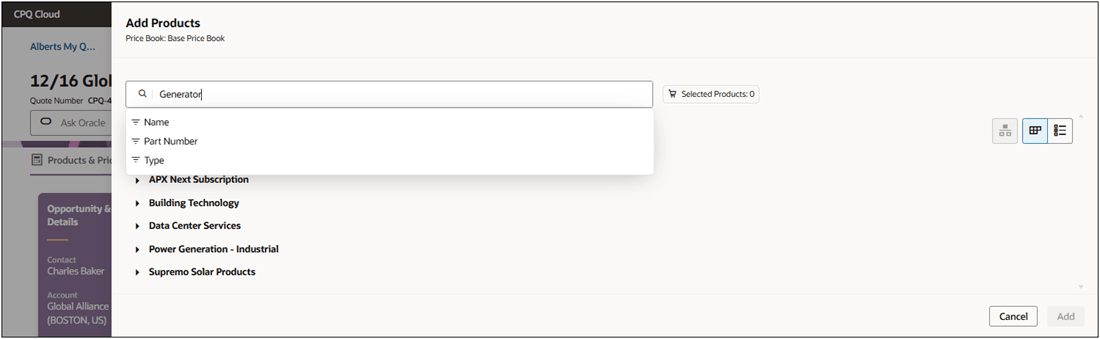 製品ドロワーを追加