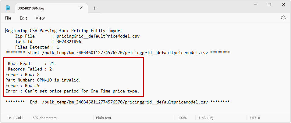 エラーログファイル