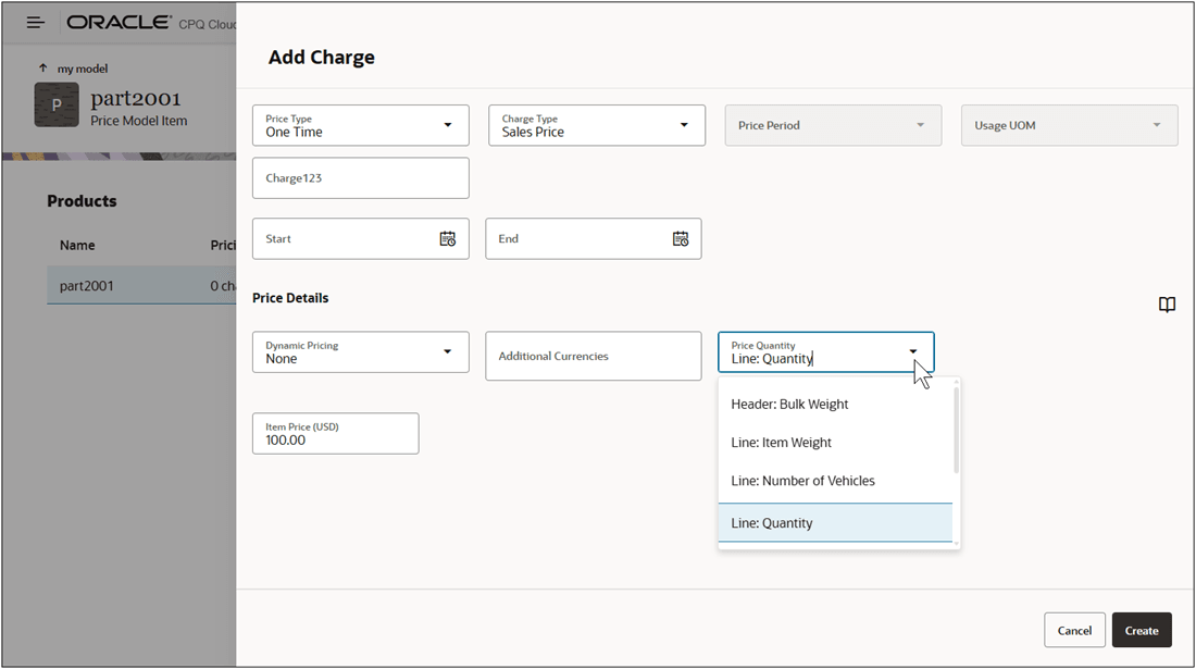 代替価格数量属性