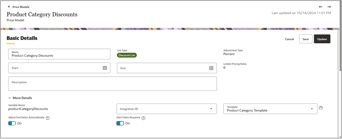 有効日オプションの有効化