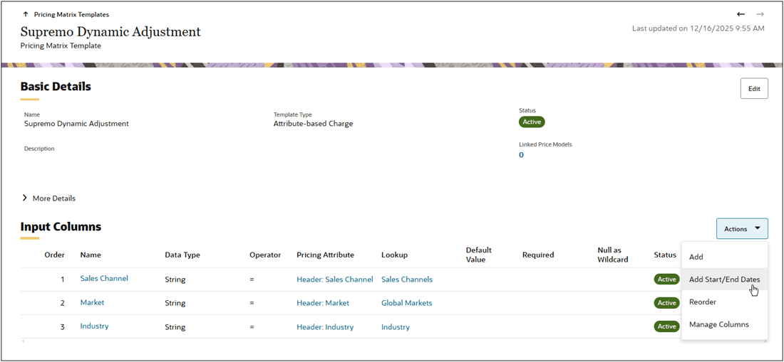 追加/開始日/終了日