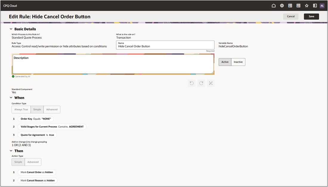 ルール・サマリーの生成