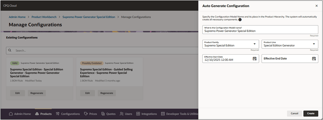 構成の自動生成