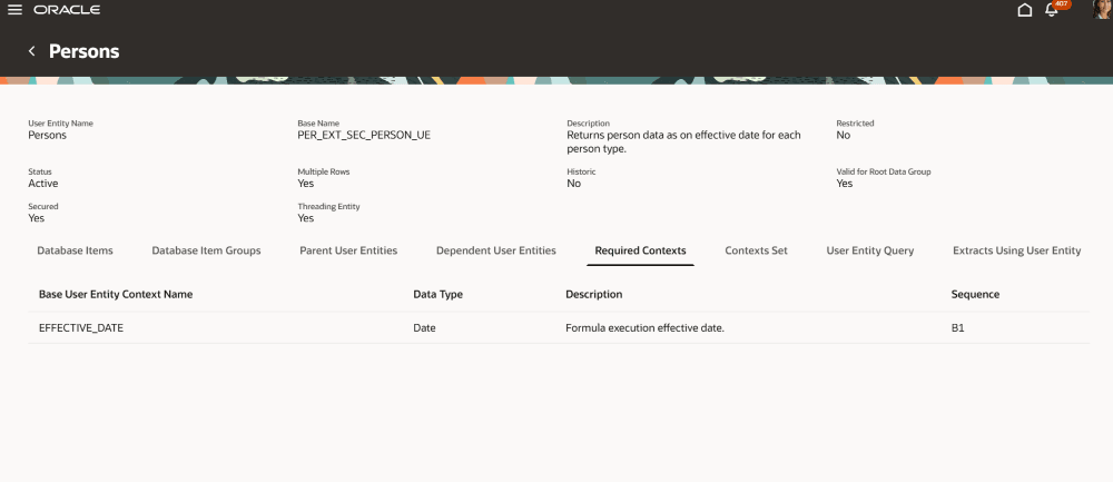 必須コンテキスト・ページ