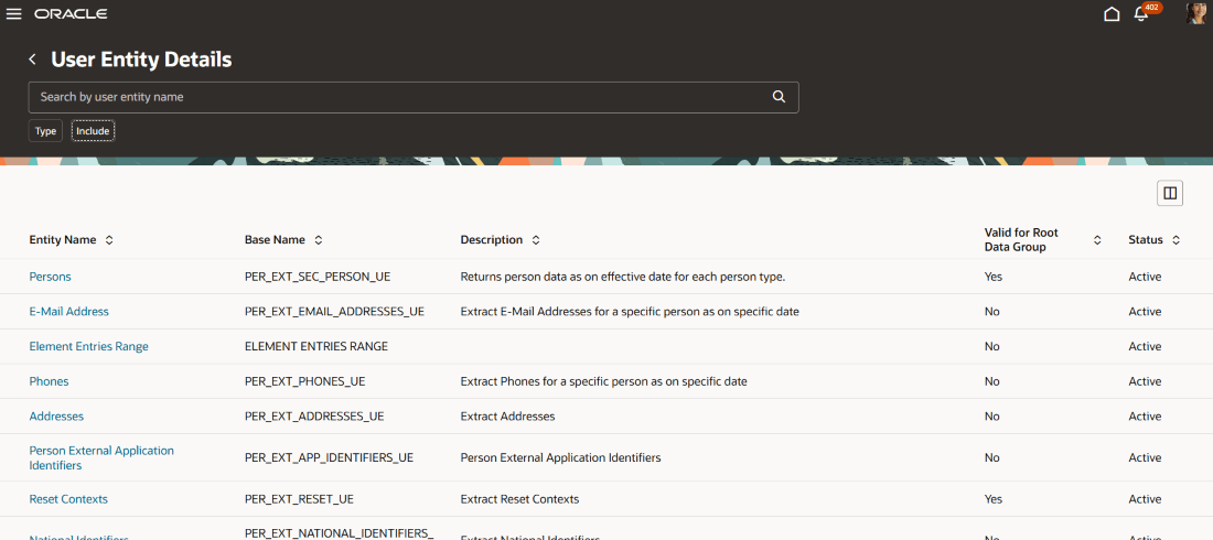 ユーザー エンティティ詳細ページ