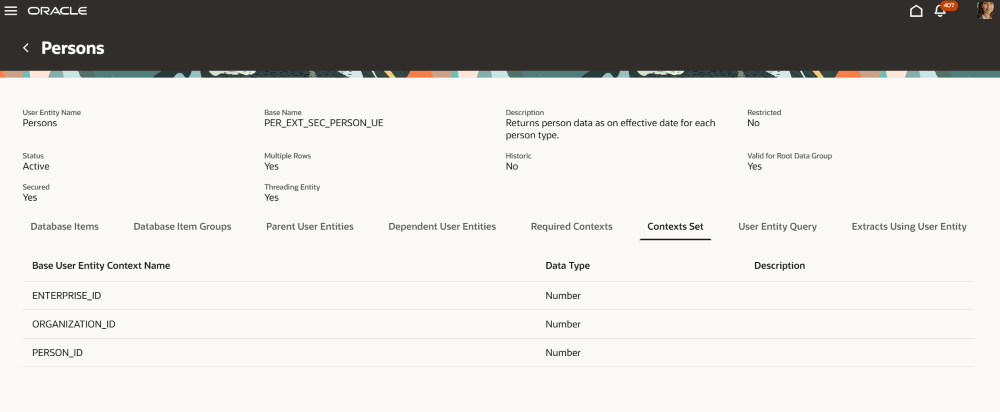 コンテキスト・セット