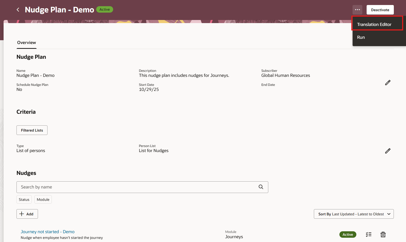 ナッジ・プランの翻訳エディタ