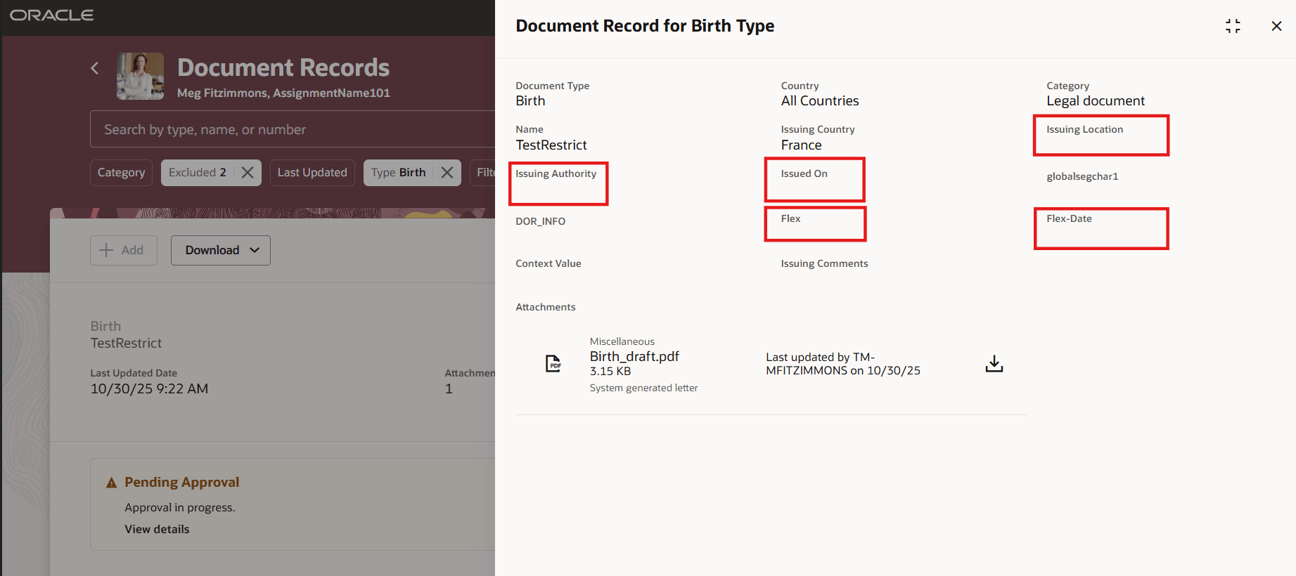 空の場合でも使用可能フィールドを表示