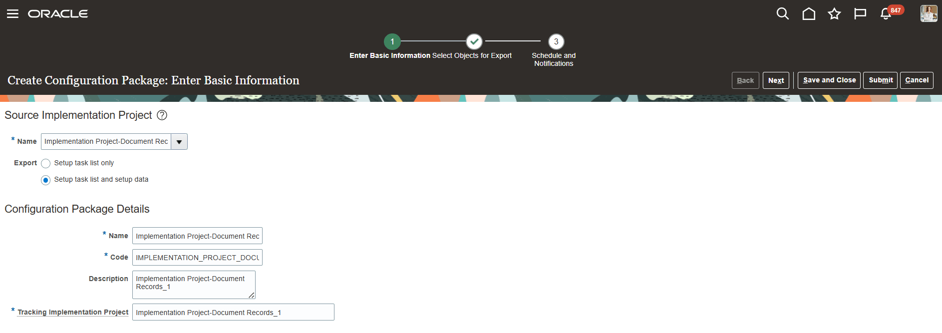 構成パッケージの作成の基本情報の入力