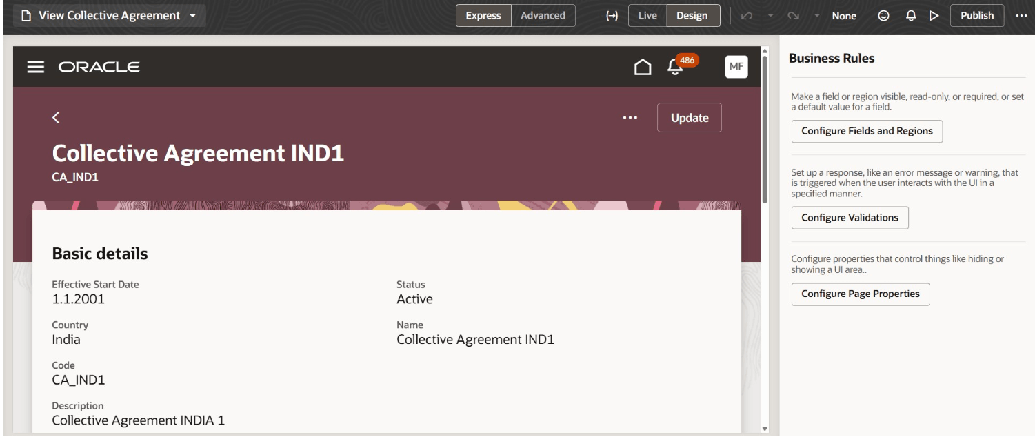 労働協約の表示ページのビジネス・ルール