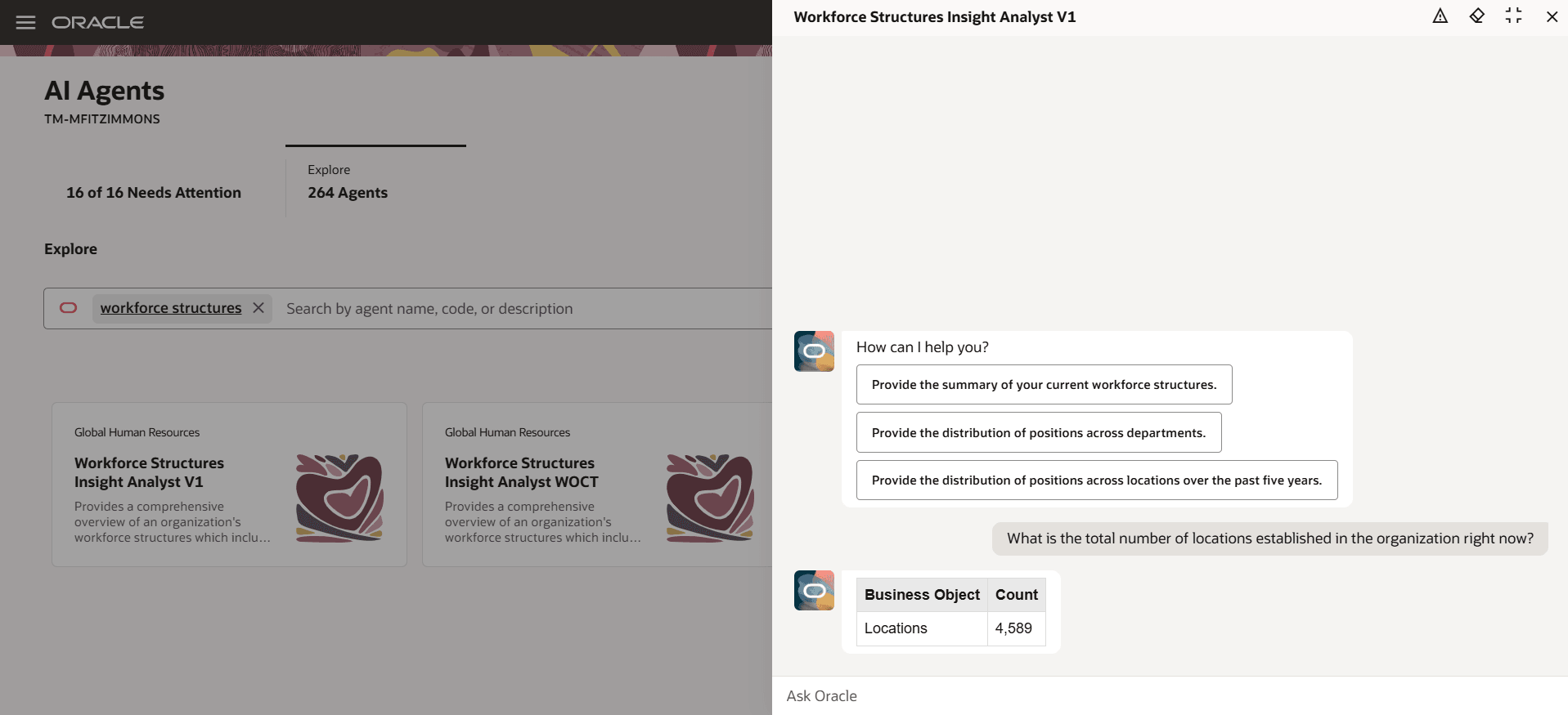 現在組織で設定されている事業所の合計数