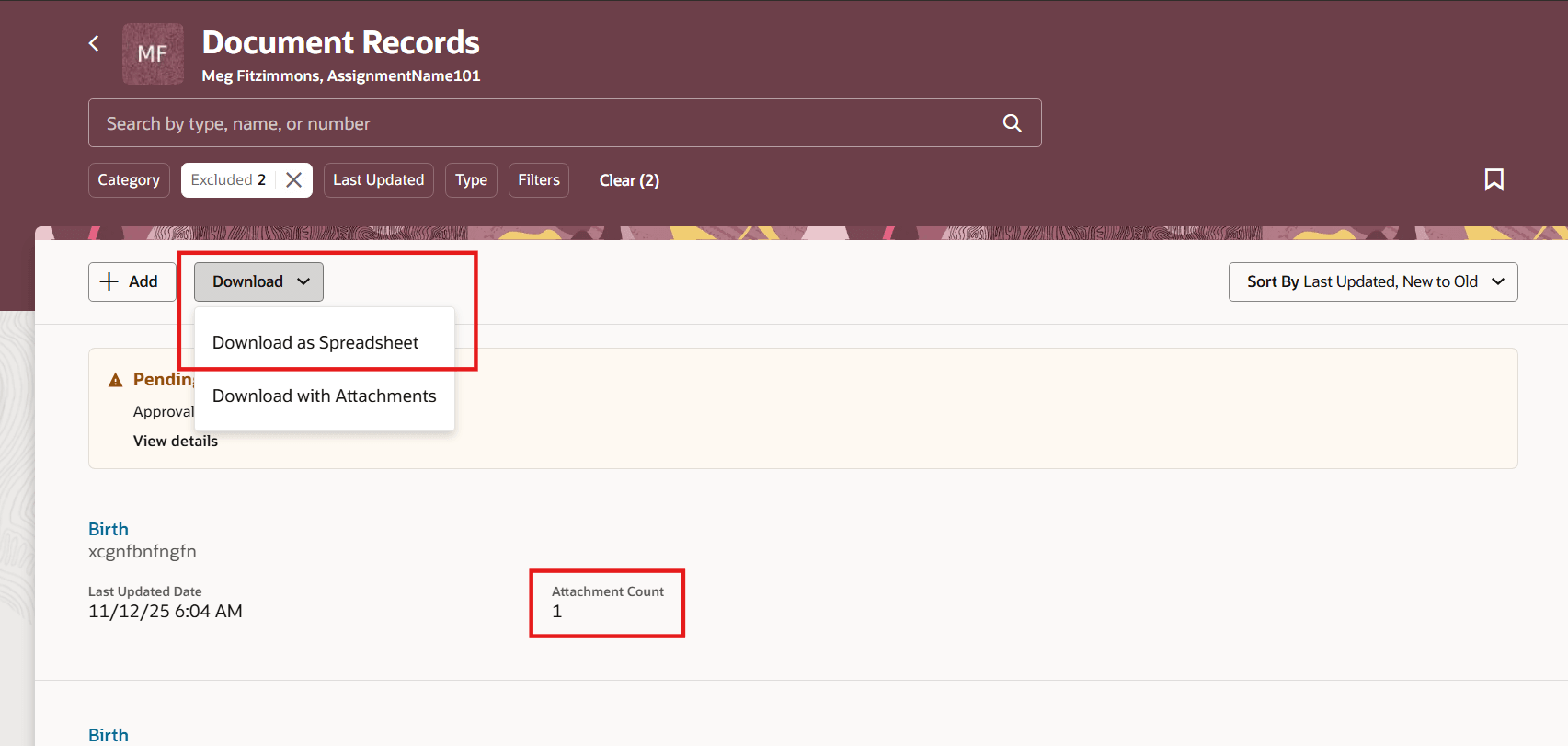 文書レコードのダウンロード時に使用可能な添付件数