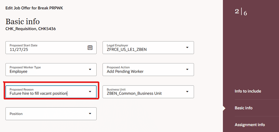 オファー基本情報セクションの新規フィールド