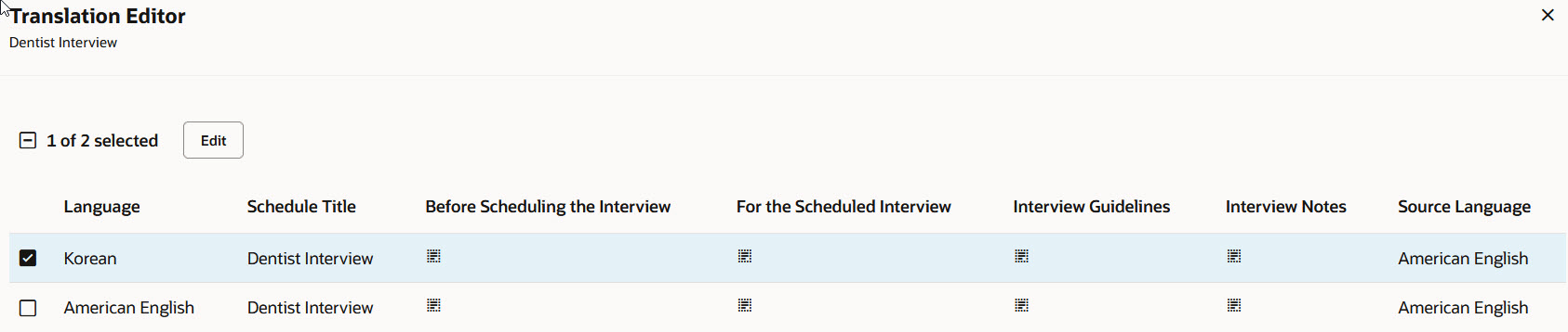 翻訳エディタ・ページ