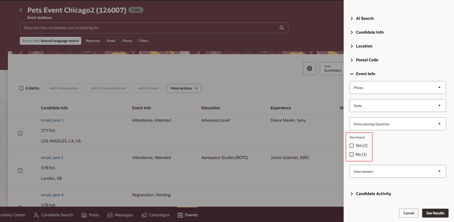 「オーディエンス」ページのショートリスト・フィルタ