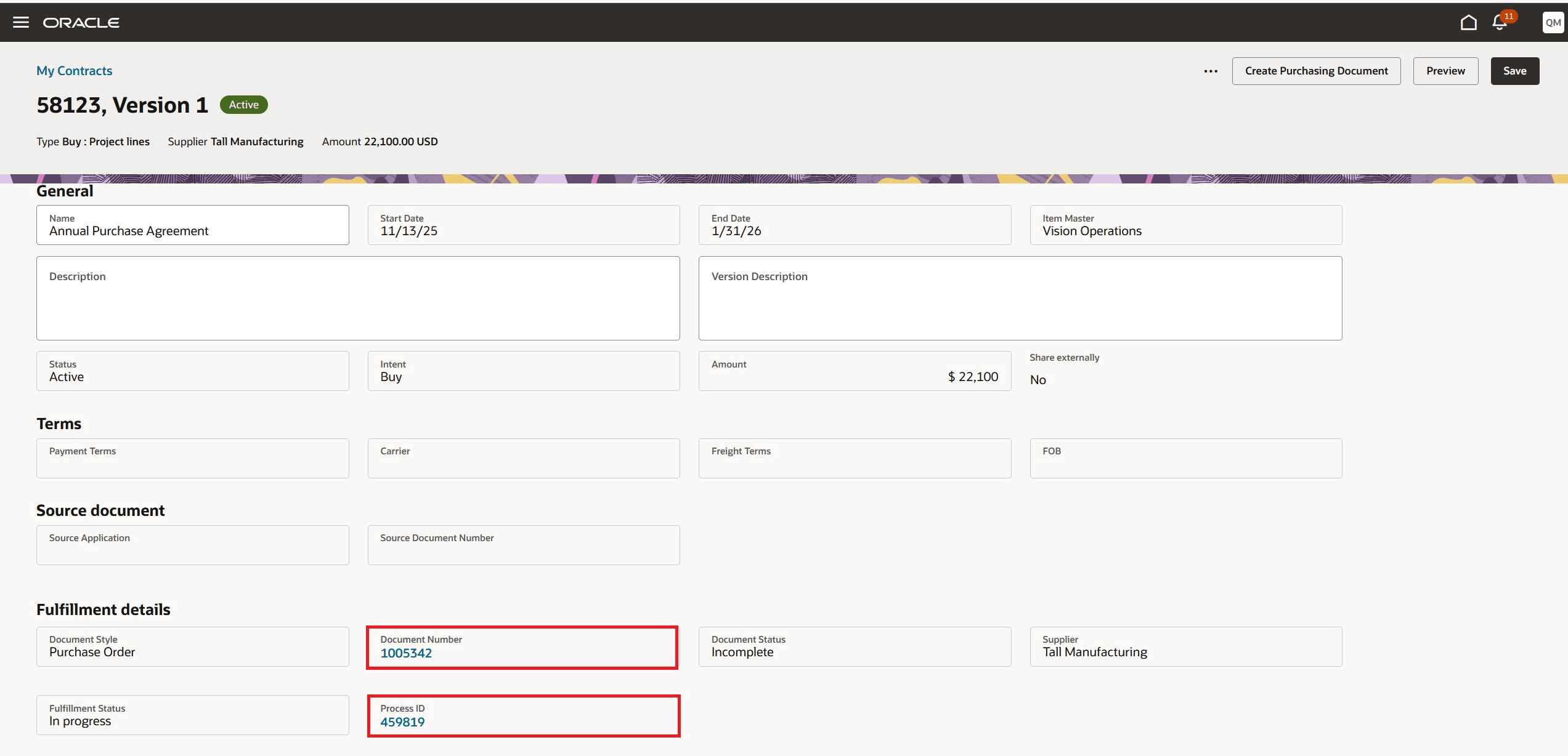 履行プロセスおよび文書詳細