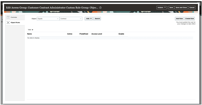 オブジェクト共有ルールの作成