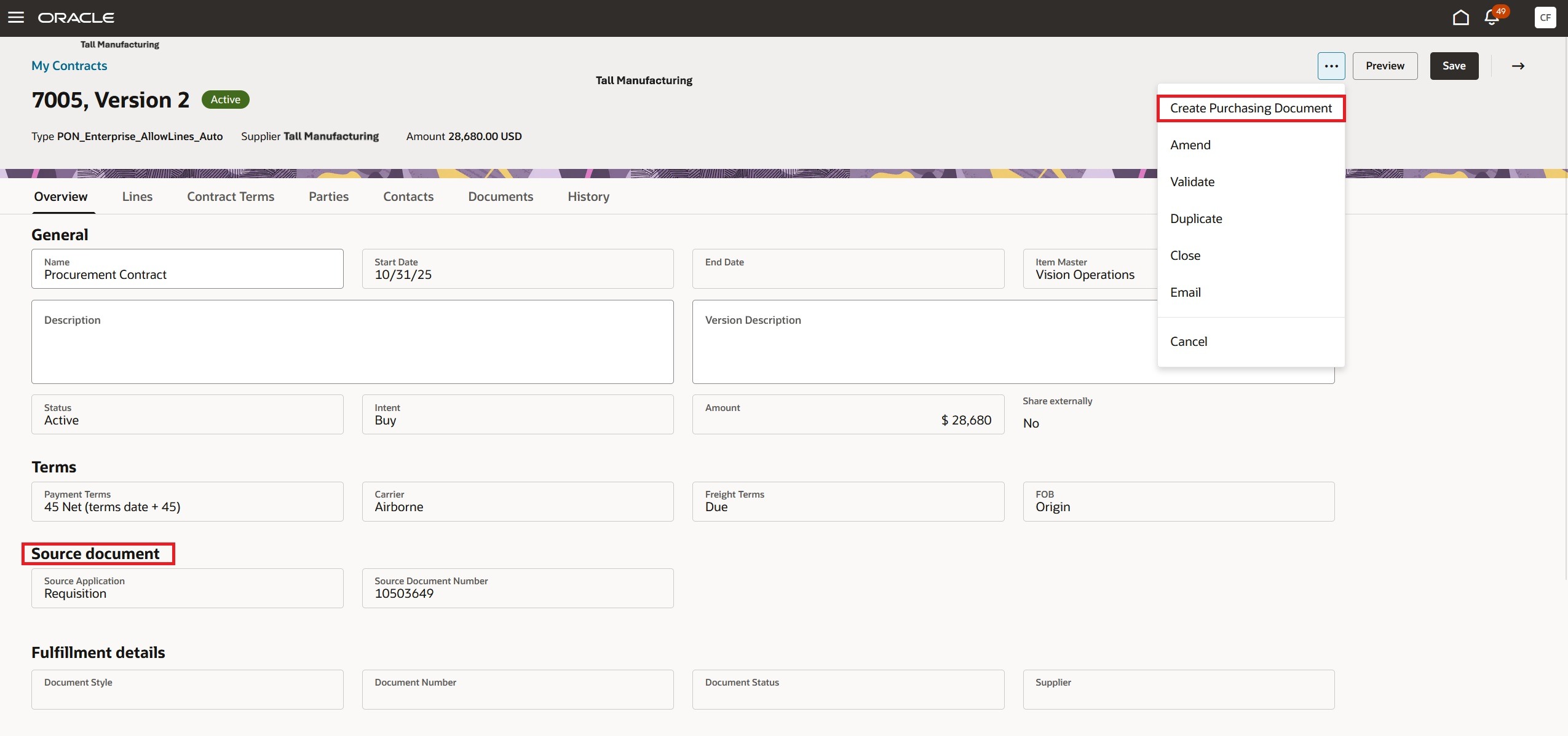 Redwood契約ページでの購買文書の作成処理