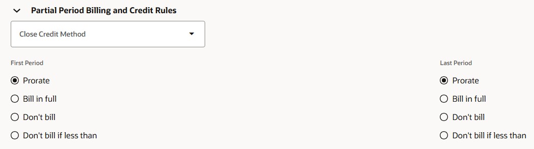 一部期間の請求