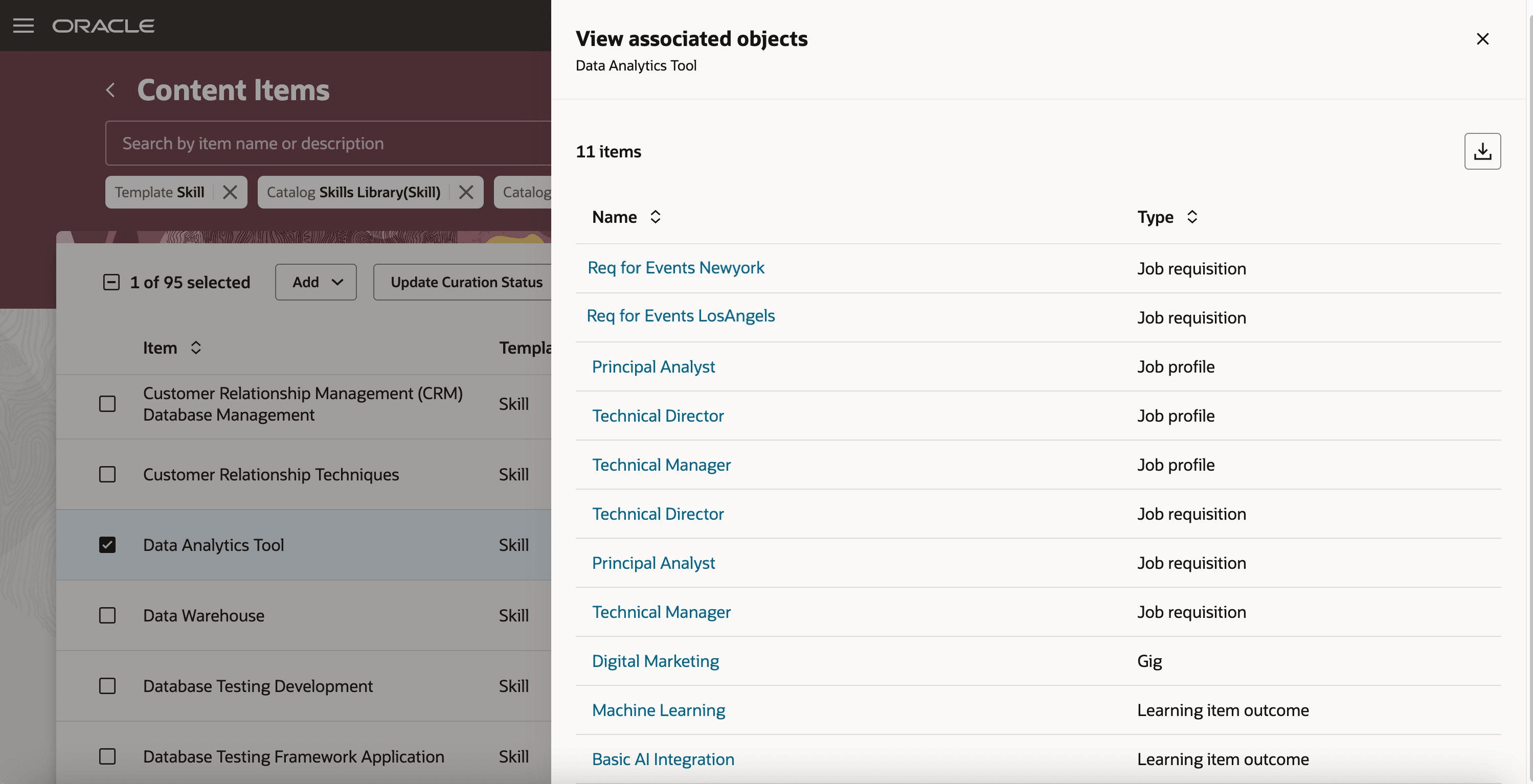 コンテンツ・アイテムが使用されているアプリケーションのリスト