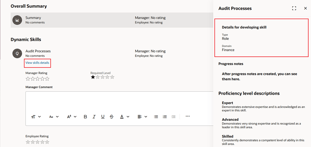 スキル評価トピックおよび対応するパネル・ドロワーの「スキル詳細の表示」リンクが強調表示された「パフォーマンス文書」ページのスクリーンショット。
