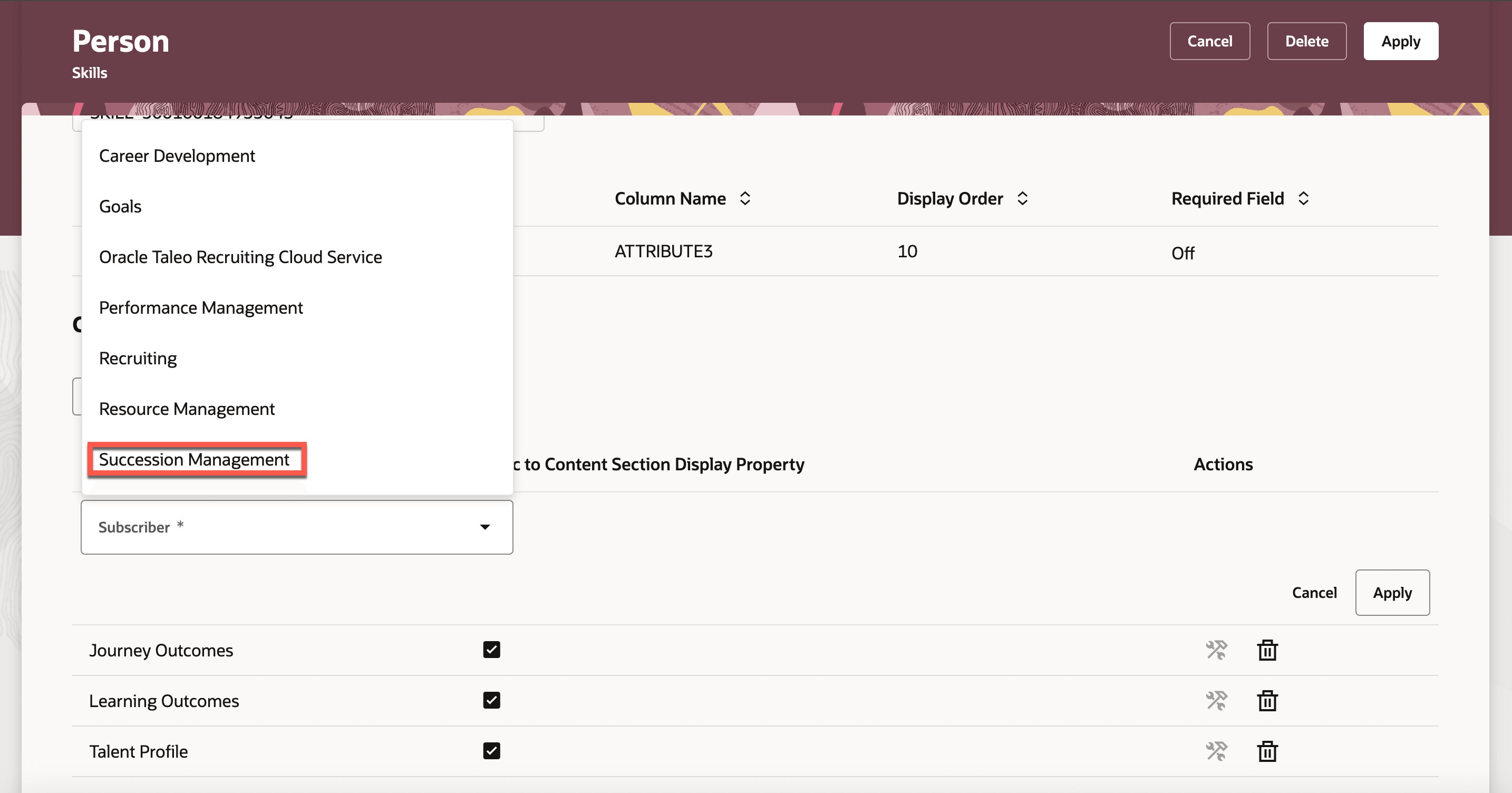 個人プロファイル・タイプのサブスクライバのリストに表示される後任管理