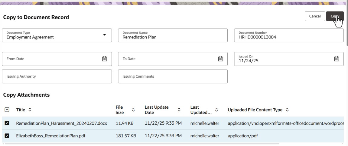 文書レコードにコピー